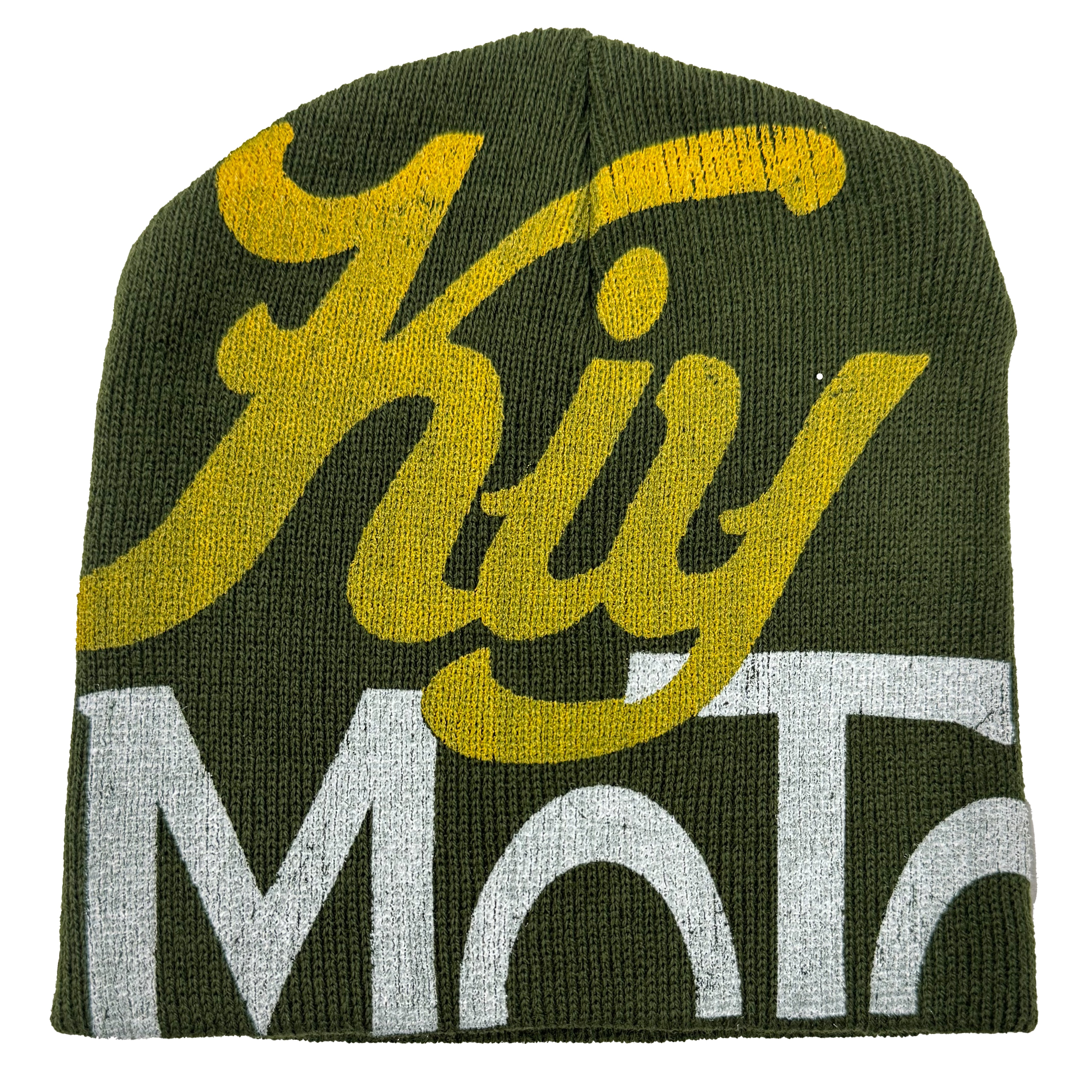 KIY Studios "WWII" Beanie - Olive